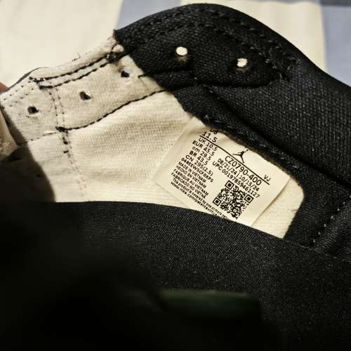 Air Jordan 1 Low OG Obsidian Nike us 11.5