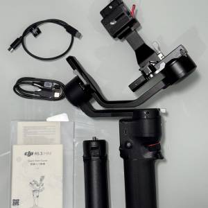 DJI RS3 Mini