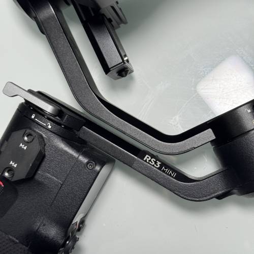 DJI RS3 Mini