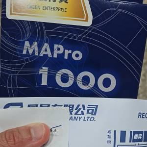 Maestraudio MAPro1000 入耳式耳機