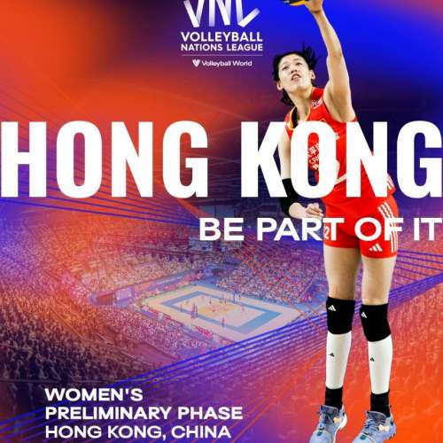 世界女排聯賽香港 18/6 日 保加利亞對意大利