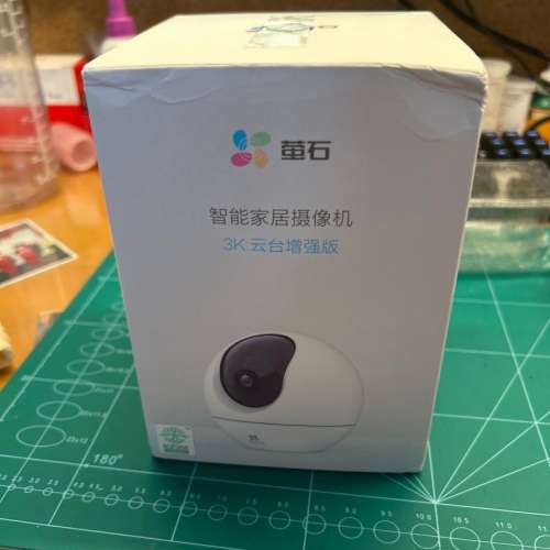 $125 海康威視無線監控攝像頭H6C (國內版)不包記憶咭