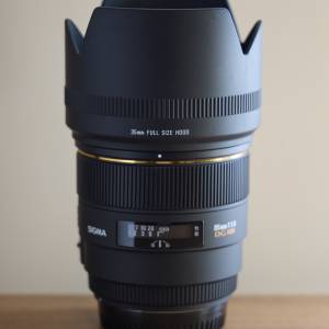 Sigma 85mm 1.4 EX DG HSM Canon Mount