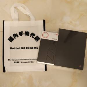 (少量現貨）努比亞 Nubia Z70S Ultra 攝影師版 真全面屏 12/16/24+256GB/512GB/24TB...