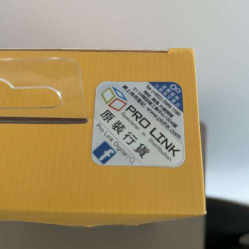 Winnie the pooh 滑鼠 mouse