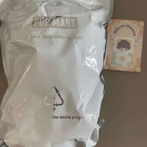 Dimoo 雲夢園丁 手機袋