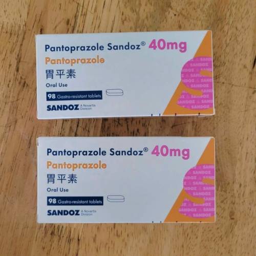 胃平素40mg