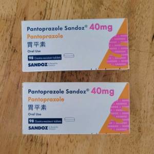 胃平素40mg