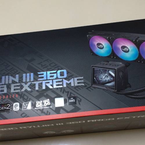 Asus ROG RYUJIN III Extreme ARGB 360