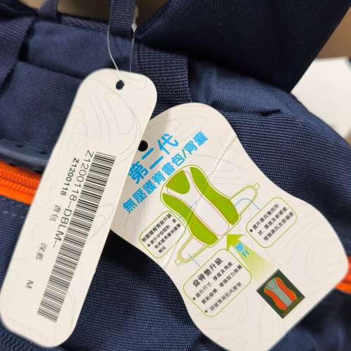 Dr Kong 1.2年班書包 中size