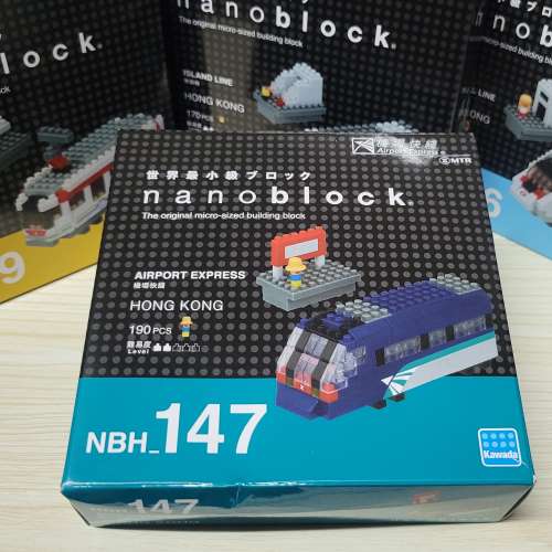 (地鐵迷最愛) MTR x Nanoblock Airport Express 機場快綫列車場景微型積木 NBH_147