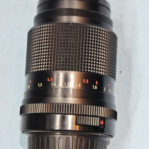 Carl Zeiss 135/3.5 MC JENA DDR For Nikon F