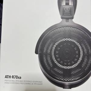 Audio-Technica ATH-R70xa
