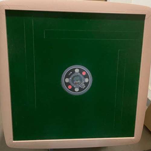 80%NEW 雀友 S200 電動麻雀機 麻雀枱