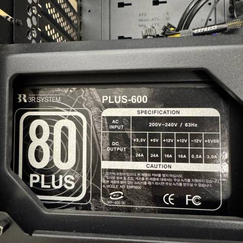 ANTEC NX400 機箱 + 600W火牛 + ARGB風扇