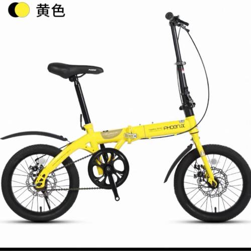 兒童單車16吋