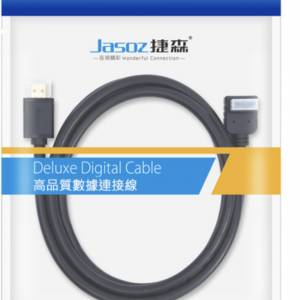 Jasoz 高品質數據連接線