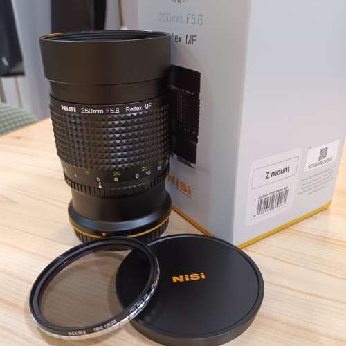 Nisi 250mm F5.6 Reflex nikon z