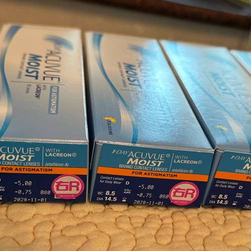 1-day ACUVUE MOIST 隱形眼鏡 (近視500度)