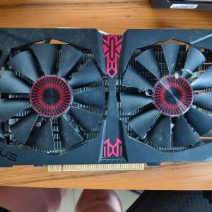 ASUS GTX 750TI