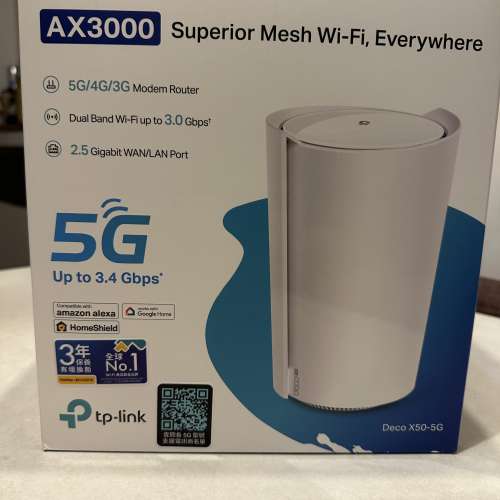 Tp-link deco 5G WiFi 6 Router