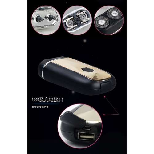 WIFI 1080P 高清剃鬚刨 針孔攝影機