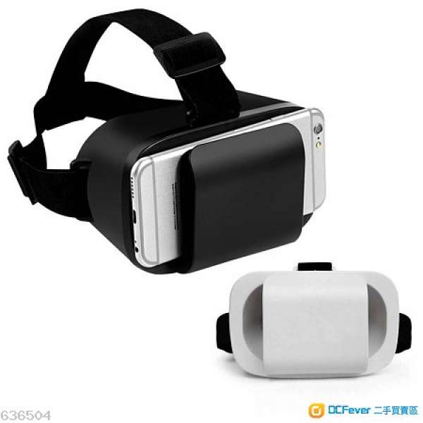 VR BOX 迷你版虛擬3D眼鏡