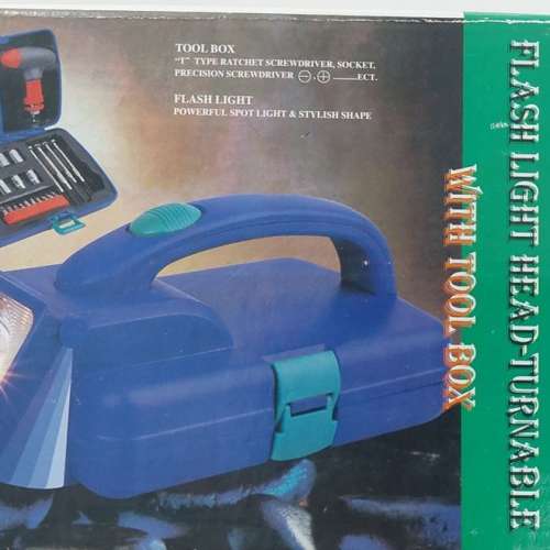 全新 TOOL BOX 工具箱 批頭 螺絲批 screw drivers toolbox