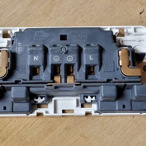 英國 MK 紅銅牆蘇