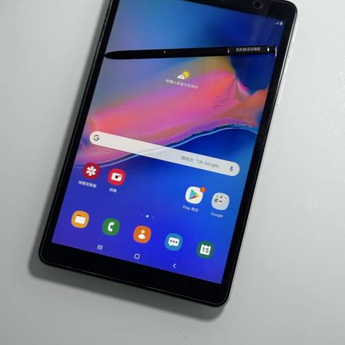 Samsung Galaxy Tab A 8.0 inch with S Pen (LTE)