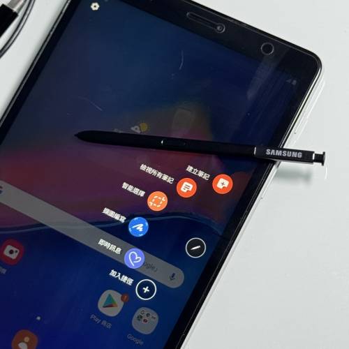 Samsung Galaxy Tab A 8.0 inch with S Pen (LTE)