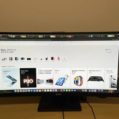 Dell 34吋 UltraSharp 曲面顯示器 U3415W Monitor 3440 x 1440