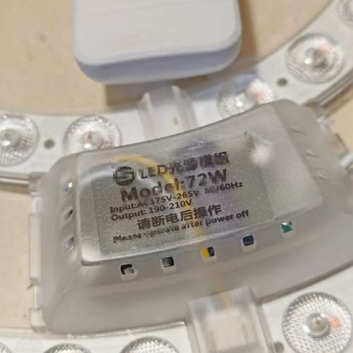 72w led 燈芯 三色 調光調色