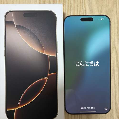 iphone 16 Pro Max 256G金色