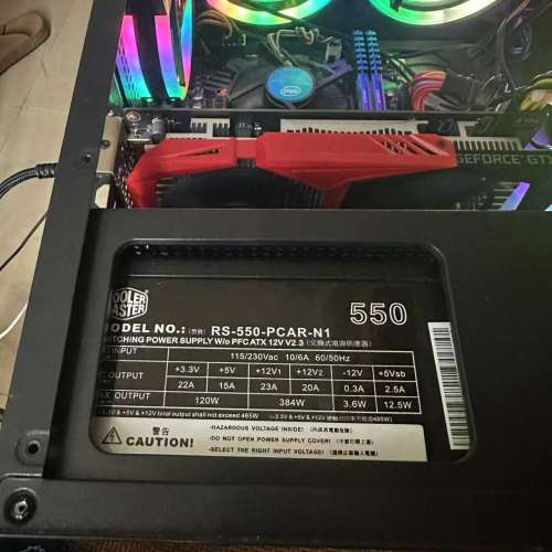 七彩虹  GTX 1650  4G