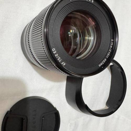 TTartisan AF 75mm F2 (E-mount)