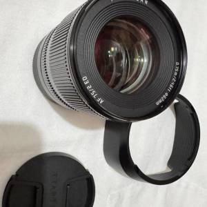 TTartisan AF 75mm F2 (E-mount)