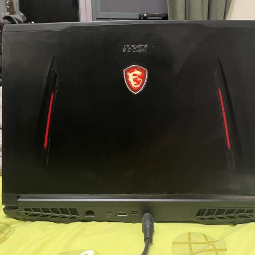 MSI GT62VR 7RE