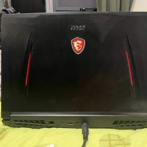 MSI GT62VR 7RE