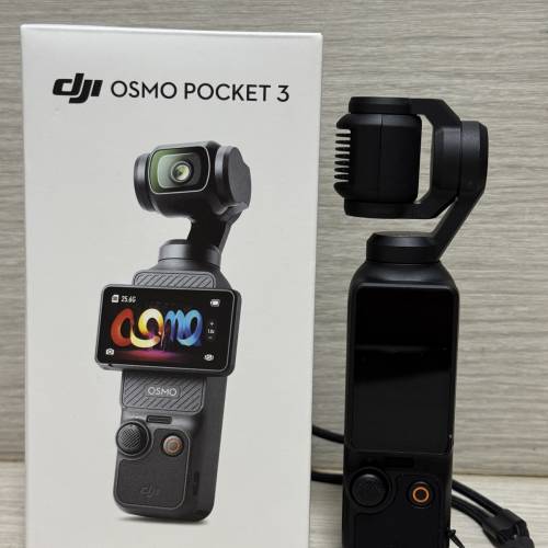 Osmo Pocket 3 (淨機版）