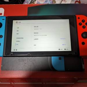 switch fullset