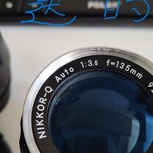 放五支副廠騰龍或威達及原廠Nikon自動或手動對焦鏡(再送一支手動對焦白咀NIKON 原...