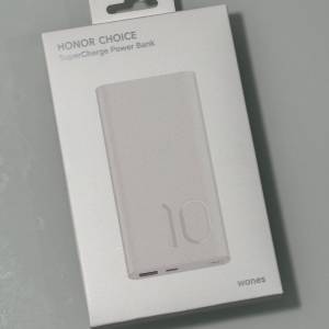 Honor choice supercharge power bank 10000mAh (max 22.5w)