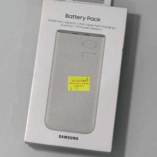 Samsung 10,000毫安雙向閃電快充行動電源 P3400