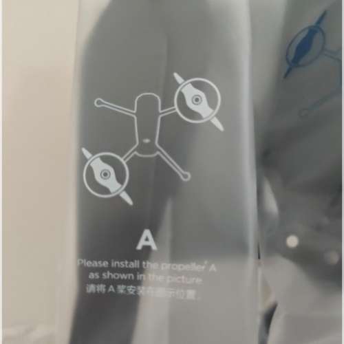 DJI Mavic 3 原裝螺旋桨