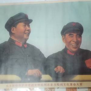 old wall picture