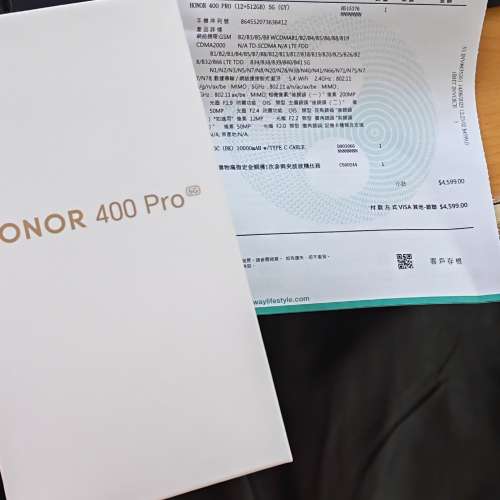 Honor 400 pro  銀色512gb ~ 6月14號 買入
