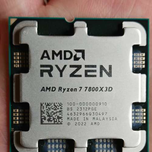 7800x3d box 港行