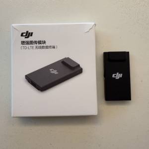 Dji 4 G 模塊（mini 4pro air3 air3S )可用