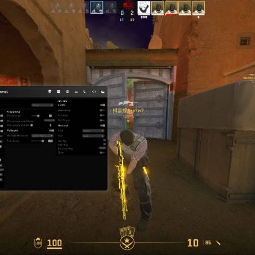 cs2 輔助商品 免費送模型